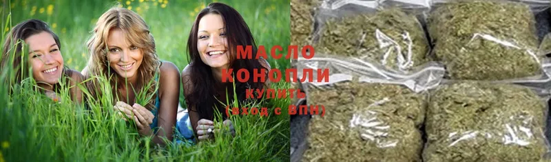 Хочу наркоту Костомукша Бошки Шишки  COCAIN  Меф мяу мяу 