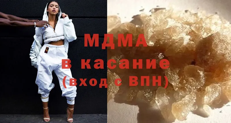 hydra ссылка  Костомукша  MDMA VHQ 